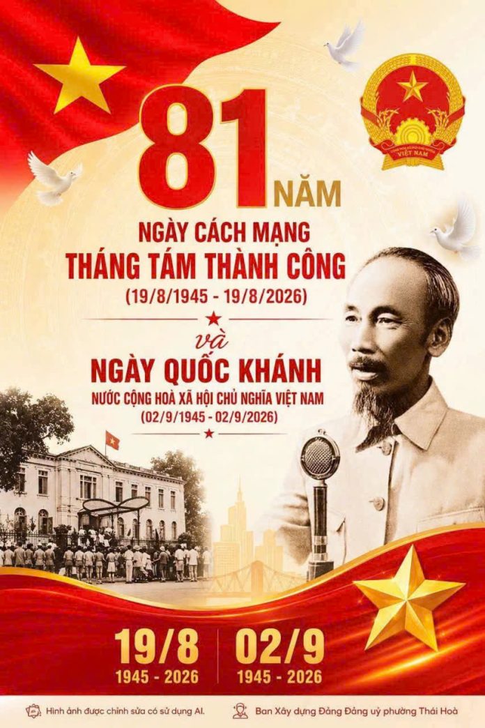 Kỷ niệm Cách mạng tháng Tám năm 1945