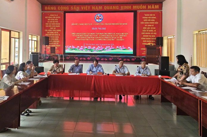 Hội Hữu nghị Việt Nam – Campuchia Thành phố Hồ Chí Minh tổ chức cuộc vận động ghi chép những câu chuyện có thật của các cựu quân tình nguyện, bộ đội, chuyên gia, cán bộ và nhân dân Việt Nam từng tham gia công tác giúp bạn Campuchia.