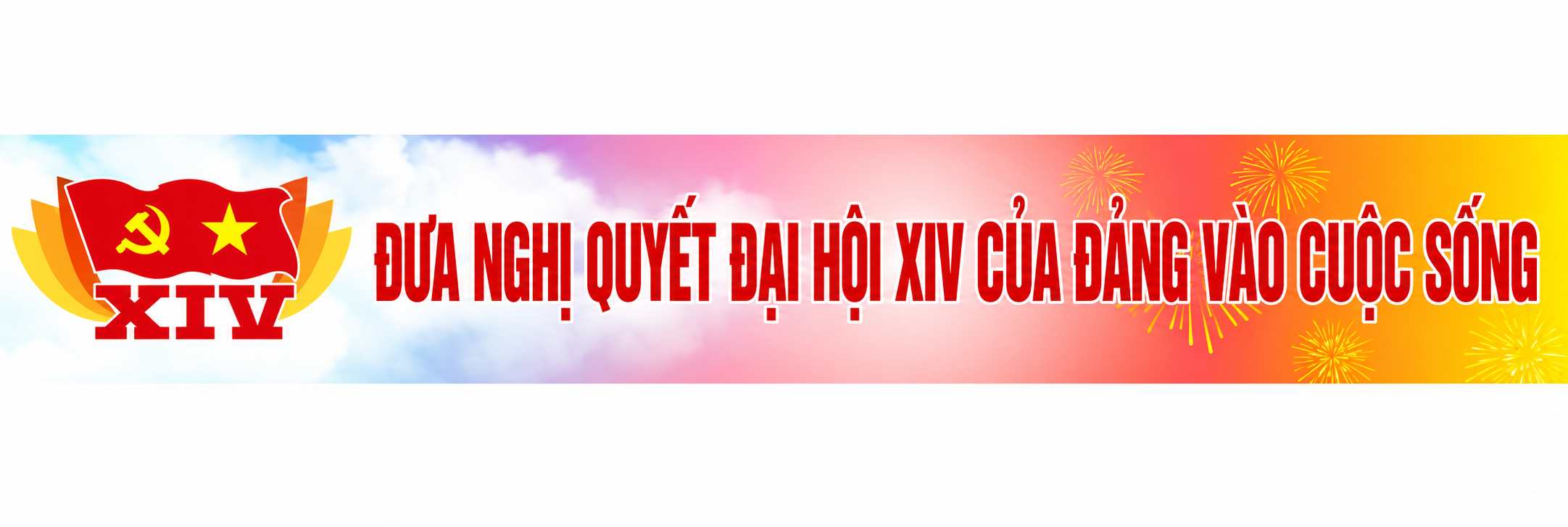 spot_img