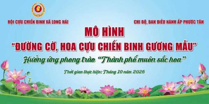 Ra mắt mô hình 